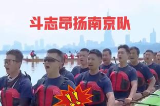 邮报：安菲尔德球场的顶层看台将在双红会的比赛中对观众开放