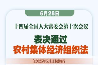 场场都有里程碑！詹姆斯常规赛出场数追平马龙 升至历史第六位