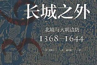 张路此前预言：中国足球低谷还没来 93-05年出生国足将是最差一代