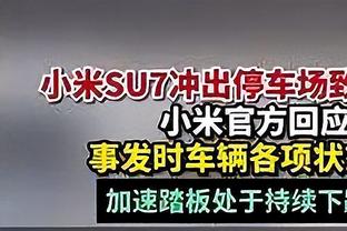 孙悦：胜利不仅归功于水花重回巅峰 更要赞扬TJD和库明加