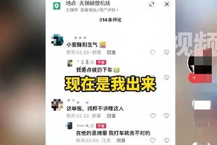 沃诺克：德布劳内会被现场球迷感动，他热身时有5万球迷为其鼓掌