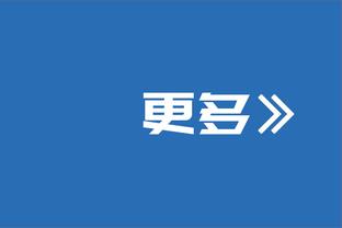 深圳VS上海大名单：贺希宁&王哲林领衔 沈梓捷缺阵