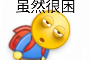 必威东盟体育平台官网