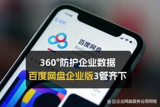 裁判解释追梦第二技犯：他对一名裁判使用了让人震惊的亵渎语言