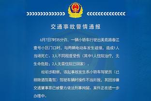 知名选秀模拟24年选秀：杨瀚森排名38位 预计被灰熊选走