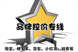 突然不狠了❗拉什福德今年续约前40场21球，续约后26场3球