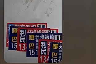 ?︎?︎?︎世界名画+1！朗尼-沃克隔扣76人！