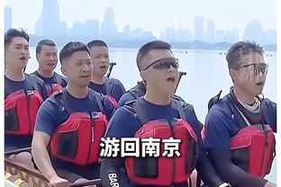 津媒：亚洲杯各队之间强弱差距缩小 昔日弱旅越来越令人不敢小视