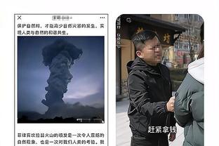 ky体育官网app下载截图3