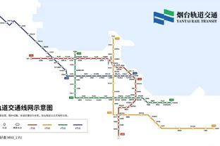 共和报：德比告负令罗马老板愤怒，若再输米兰穆帅可能会下课