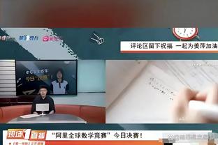 第二次股改成功？官方：河南足球俱乐部股份已由省托管中心托管