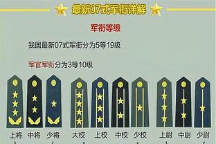 威利-格林：我们以抢断和截断对手的传球为荣 着重关注快攻机会